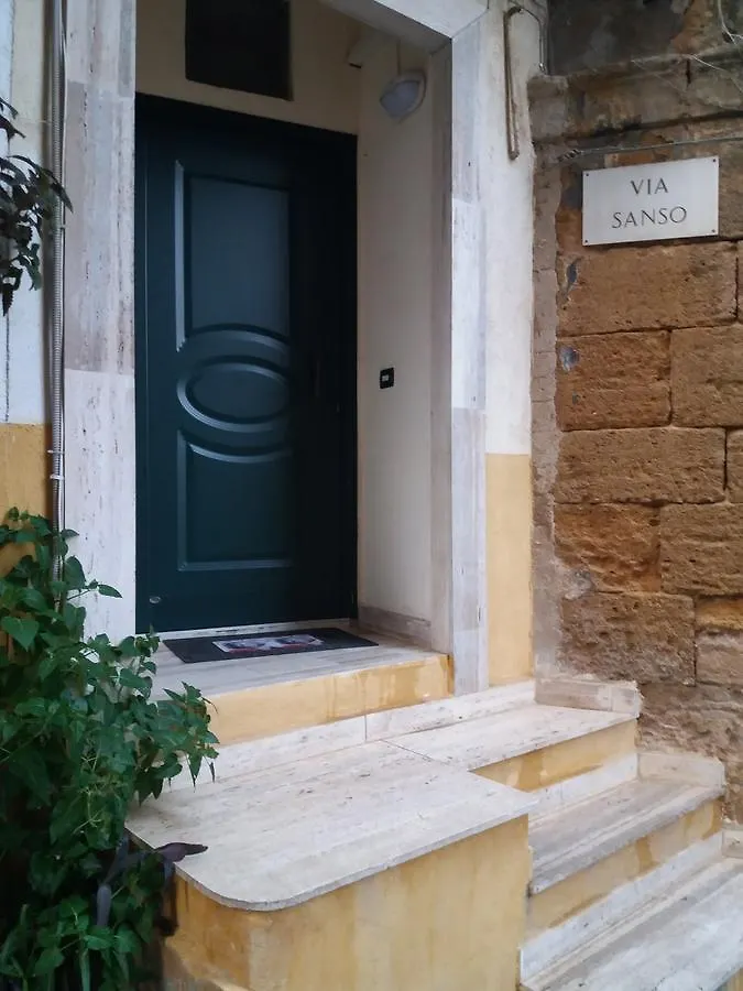 La Casa Di Margari Apartment Agrigento